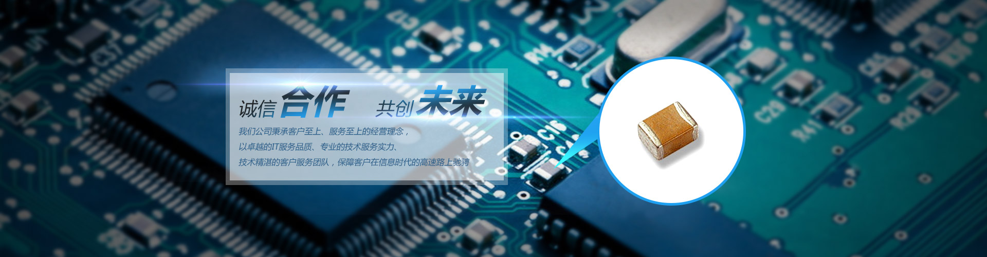 深圳市麦丰源有限公司